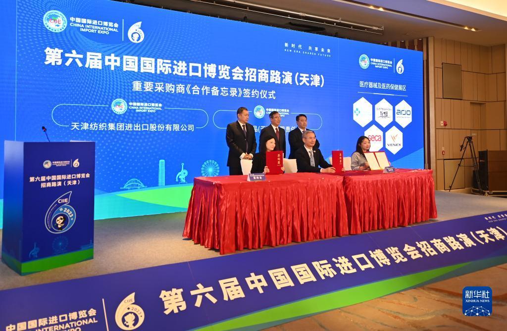 澳门威尼斯误乐城